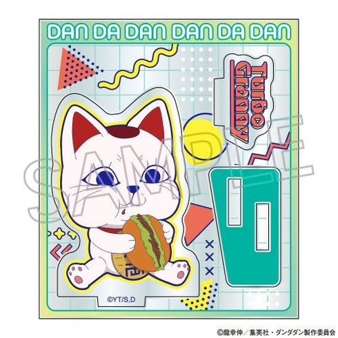 『ダンダダン』ビビッドライン ミニアクリルスタンド -ターボババア( 招き猫)コレクション- BOX(7個入)